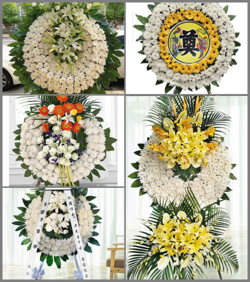 山东莱芜钢城区颜庄镇西红埠岭村花圈速递